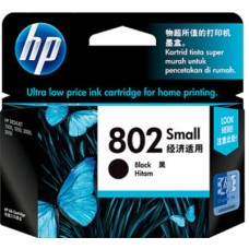 HP 802 Small Inkjet Cartridge (Black)
